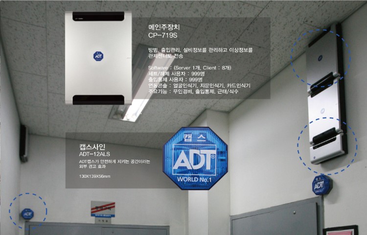 공장창고설치사례_01