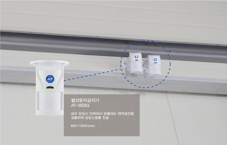 공장창고설치사례_06